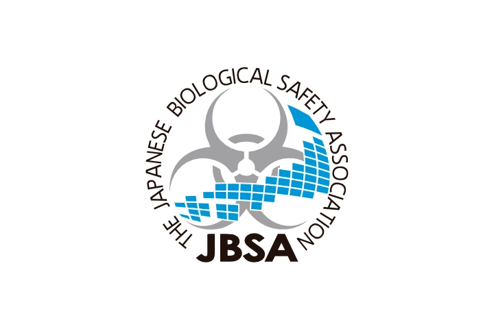 日本バイオセーフティ学会 - The Japanese Biological Safety